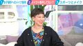 「成績落ちてるから叱咤激励だよ」女子アスリートへの“メイク叩き問題”視聴者コメントを漫画家・瀧波ユカリ氏が笑顔で一蹴「他人のことは放っておけ。口を出すな」
