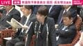 高市総理 袴田事件の当事者家族と「面会難しい」 再審制度の見直しには言及