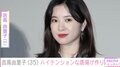 吉高由里子、唐揚げ作り中の写真に絶賛の声「お写真だけでヨダレ垂れるわ！」