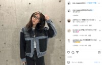 永野芽郁の珍しい黒縁メガネ姿に「一瞬誰かわからなかった」「新鮮」の声