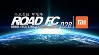 ROAD FC 028 31 Jan 2016 | AbemaTV(アベマTV)