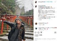 「映えますね！！」「Very nice style」池田美優の初詣でのブラックコーデ姿に絶賛の声