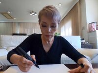 研ナオコ『アマビエ様』