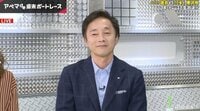 艇王が語る高収入