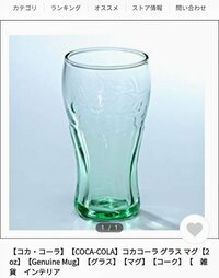 小林政仁『皆さん有り難う御座いました』