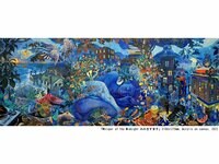 【展覧会】岡安秀士 個展「みみをすます/ Whisper of the Midnight 」 | 銀座 蔦屋書店