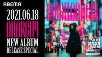 ANARCHY「NOISE CANCEL」ReleaseSP【ABEMAMIX】 | 新しい未来のテレビ | ABEMA