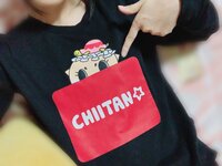 猪狩ともか『猛！特！訓！ですっ☆』