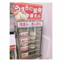 辻希美『コンビニスタジオ♡』