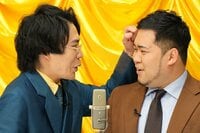 チャンスの時間