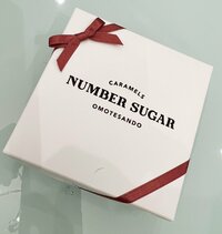 藤あや子『本日の別腹』