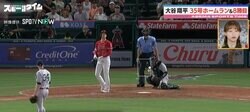大谷翔平、“本塁打王”も“三塁打王”も独走状態！ 美しすぎるバット投げ、打球から煙が見えた… “両目使い”の効果を元メジャーリーガー・川﨑宗則氏が指摘