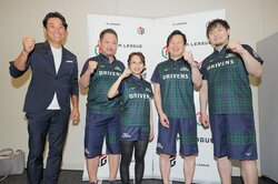 強さこそが存在意義 期待値集団・赤坂ドリブンズ、来期こそ2度目の戴冠へ「やっぱり強いんだと再び思ってもらいたい」／麻雀・Mリーグ