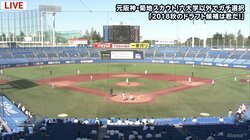 スカウトが喜ぶ金足農・吉田の“疲れ方”「下半身が疲れて投げられないというのはうれしい」ドラフトでは1位競合必至か