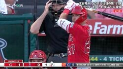 球場全体が拍手喝采！トラウト約1か月半ぶりの復帰に「兄貴おかえり！」 エンゼル・スタジアムに歓迎ムード広がる