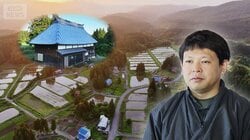 新潟・糸魚川市の限界集落で「一村貸し」　住民一世帯のみ　新たな復活プロジェクトも