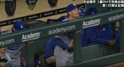 どうした？ ド軍“武闘派投手”のヤバすぎる動きに「ドン引き」 MLB公認分析家が言及… ネット爆笑「最高」「マジ危ないw」
