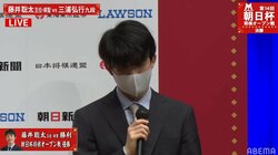 藤井聡太王位・棋聖、朝日杯3度目Vもまるで隙なし「今日の2局はどちらも苦戦だったので反省」「秒読みに入って読めていない手があったのが課題」