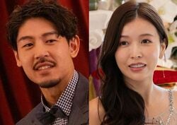 大型婚活サバイバル番組出身の2人が急接近！長谷川惠一＆中野綾香、距離が縮まる様子に「納得の恋愛強者」「部屋着の露出度すごい」の声