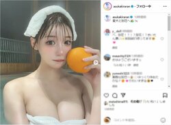 「刺激的過ぎるで～」 明日花キララの大胆な“濡れ髪入浴ショット”に悶絶の声殺到