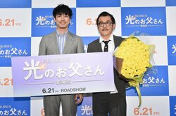 坂口健太郎、吉田鋼太郎から「意外と社交的じゃない」と言われてしまう