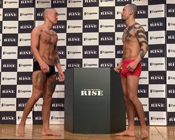 「素手でやりたい」危険な予感…RISE初の“オープンフィンガー”グローブ戦に反響