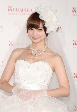 篠田麻里子、3歳年下の一般男性と電撃結婚「共通点が驚くほど多く、結婚を自然に意識」