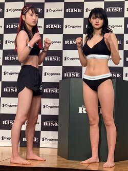 「ワガママな試合を」AKARI、RISE女王・寺山日葵とメインで激突！ 王座挑戦へ
