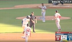 投手がブチギレ！ 大谷翔平、“イライラ走塁”がヤバすぎる　一瞬の動きで様子がおかしくなる「イラついてるw」「リードオフマンすぎ」