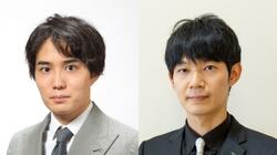 将棋・9月21日週の主な対局 決勝進出を決めるのはどっちだ！26日、将棋日本シリーズ準決勝で佐々木勇気八段と斎藤慎太郎八段が激突