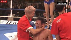 武尊、盟友の王座戴冠に男泣き！ 松倉信太郎がハッサンとの激闘制す 「武尊、泣いてる」「タケル泣いとる…」反響相次ぐ