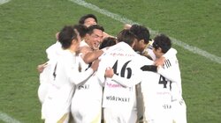 「レッズファン、マジで泣くと思う」槙野の縦パス→宇賀神→興梠で追加点「あの頃のレッズ強い」引退試合で実現した感動のイレブン