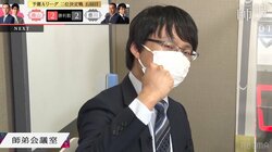 緊迫の最終決戦に渡辺和史五段「僕が行きます！」師匠も「たくましくなったねー」とニッコニコ ファンも「頼もしいぞ」／将棋・ABEMA師弟トーナメント