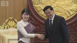 愛子さま、ラオスで初の海外公務　民族衣装まといトップ表敬　天皇陛下も訪れた寺院へ