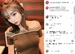 ゆうちゃみ、“韓国っぽな”イメチェン姿を披露し「めっちゃベッピンさん」「アイドルみたい！」の声