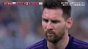 「神が負けた」メッシがまさかのPK失敗に視聴者騒然…マラドーナ超えW杯通算9ゴールは“右手一本”に阻まれる