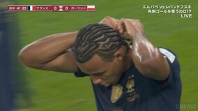 試合中にまさかの注意?クンデのギラギラネックレスに副審が怒る「やっぱりダメだよねw」