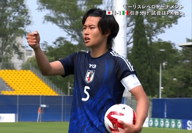 U-20日本代表のDF市原吏音