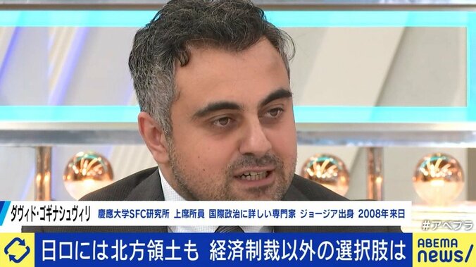 「日本のリベラルや護憲派は、ウクライナ侵攻をポジショントークに利用している」今こそ憲法9条と日米安保の議論を 6枚目