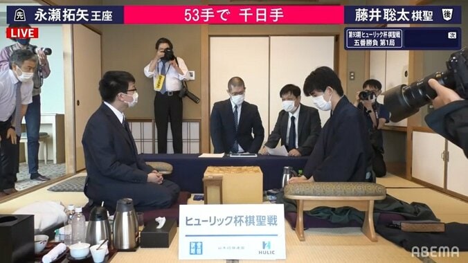 藤井聡太棋聖と永瀬拓矢王座の“エンドレス対局”第1局からまさかの2度目の千日手に関係者・ファンも騒然「二千日手だ」「絶対楽しんでる」 1枚目