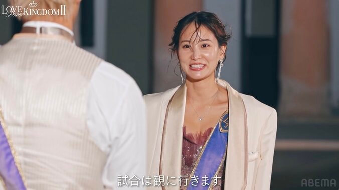 【写真・画像】人気格闘家、元AKBに大勢の前で公開告白！ まさかの反応に「えっえっ？」「女子怖いねん！」の声　3枚目