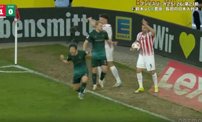 【写真・画像】菅原由勢がブチギレ！ 判定に怒り爆発「めっちゃ叫んでる」相手選手が“時間稼ぎ”→ライン際で激しい攻防「気持ち入ってる」　1枚目