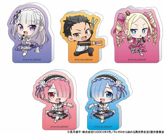 【写真・画像】特典のブロマイドにはアイドル衣装を身にまとったエミリア、レム、ラムが!アニメイトで『Re:ゼロから始める異世界生活』3期放送記念フェアが開催 4枚目