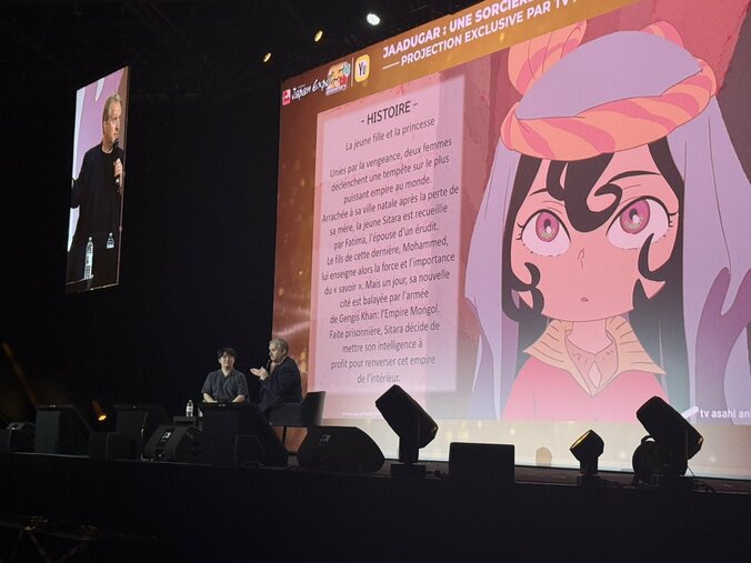 TVアニメ『天幕のジャードゥーガル』仏「Japan Expo」で上映！サイエンスSARU起用の理由や現地ロケ秘話明かす 3枚目