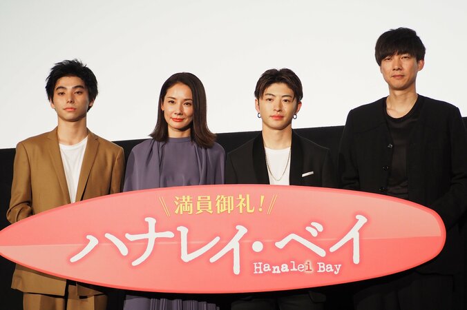 佐野玲於、「異性にモテる三箇条」を発表！吉田羊からの太鼓判には大きく「よしっ！」 12枚目