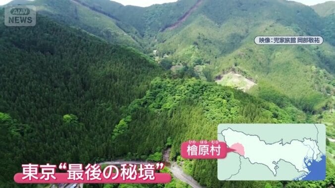 多摩西部に位置する檜原村