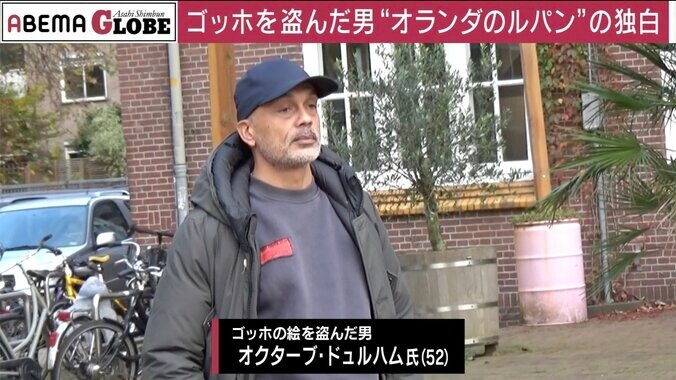 オクターブ・ドュルハム氏