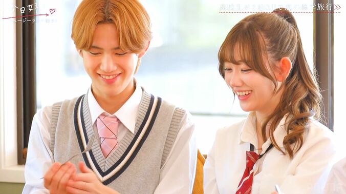 【写真・画像】可愛すぎる強敵ライバル…好きな人が違う女子と目の前で…ひなた号泣『今日好き』ニュージーランド編第2話　3枚目