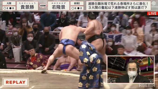 カド番・貴景勝、三日目に土　「貴景勝が押し負けた」驚きの声 芝田山親方は若隆景を称賛 1枚目