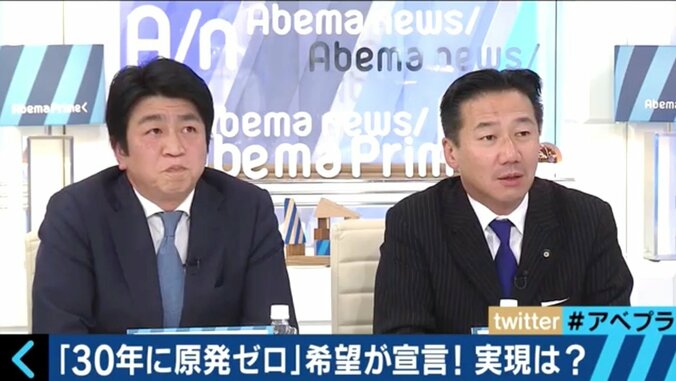 希望の党vs立憲民主党　経済、原発政策はどう違う？ 1枚目